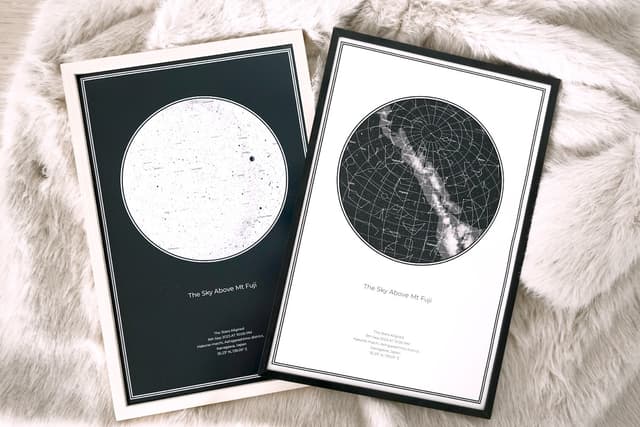 Luxe Star Map Hero Image 1